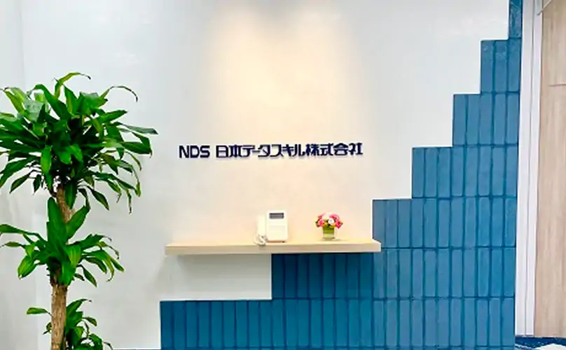 受付のイメージ画像