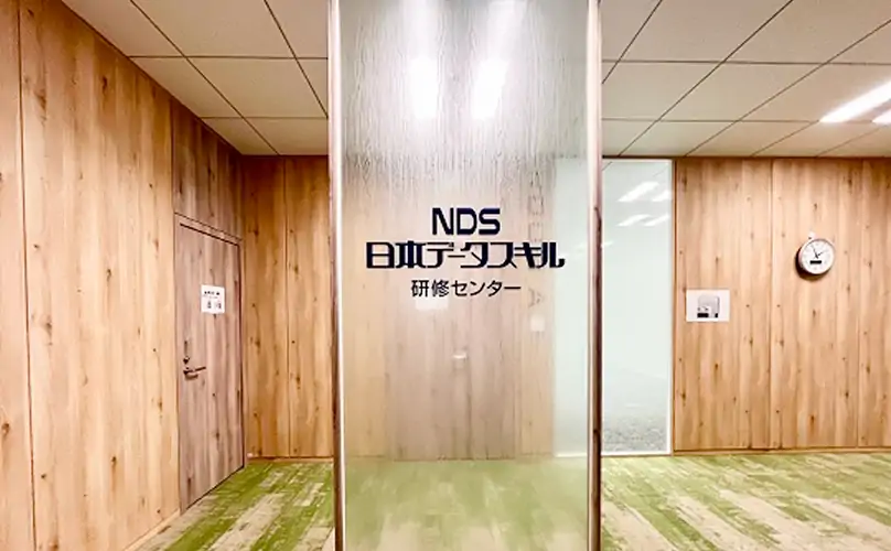 研修室のイメージ画像