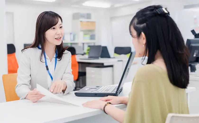 金融のイメージ画像