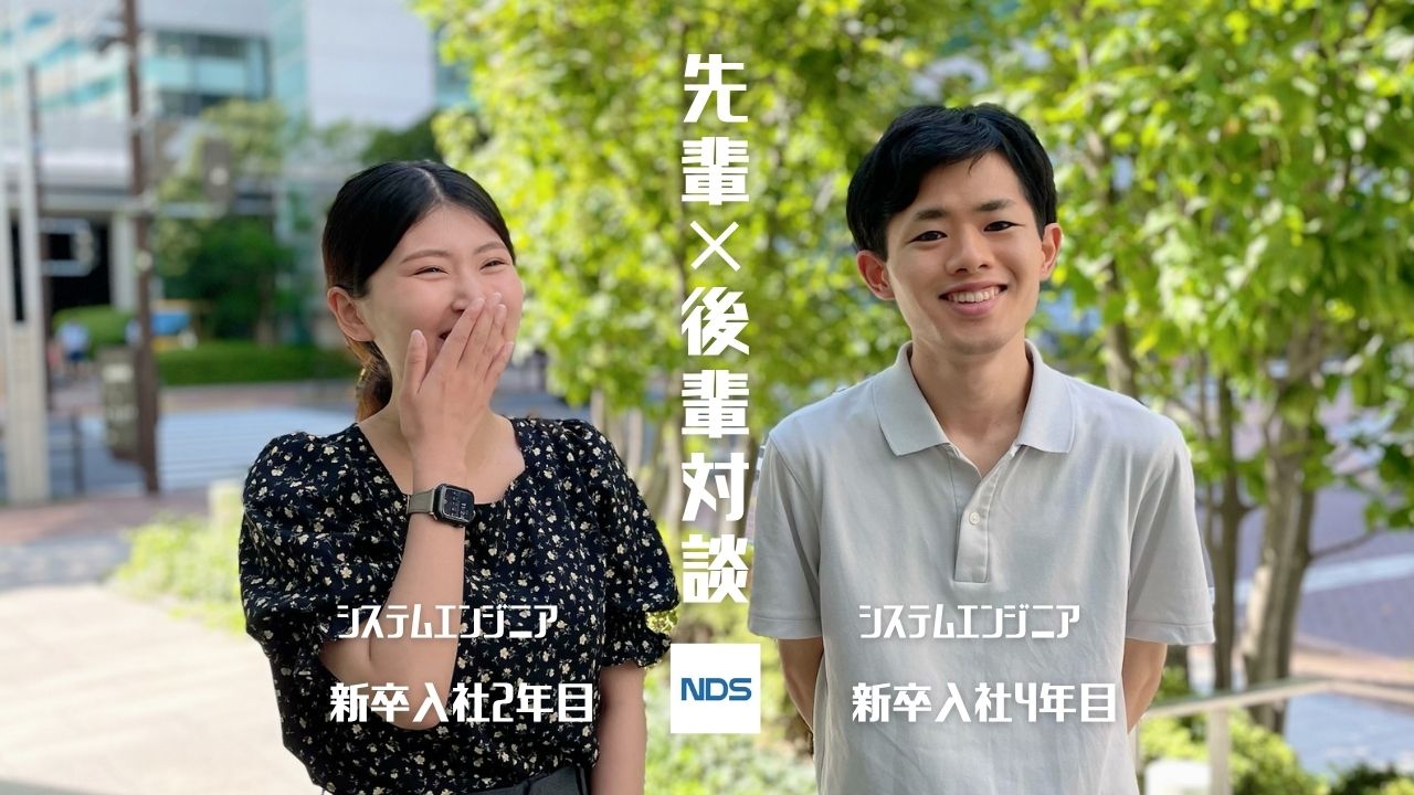 入社時の不安を安心に変える「専任指導員制度」。先輩と後輩が語る、育てる文化のリアル